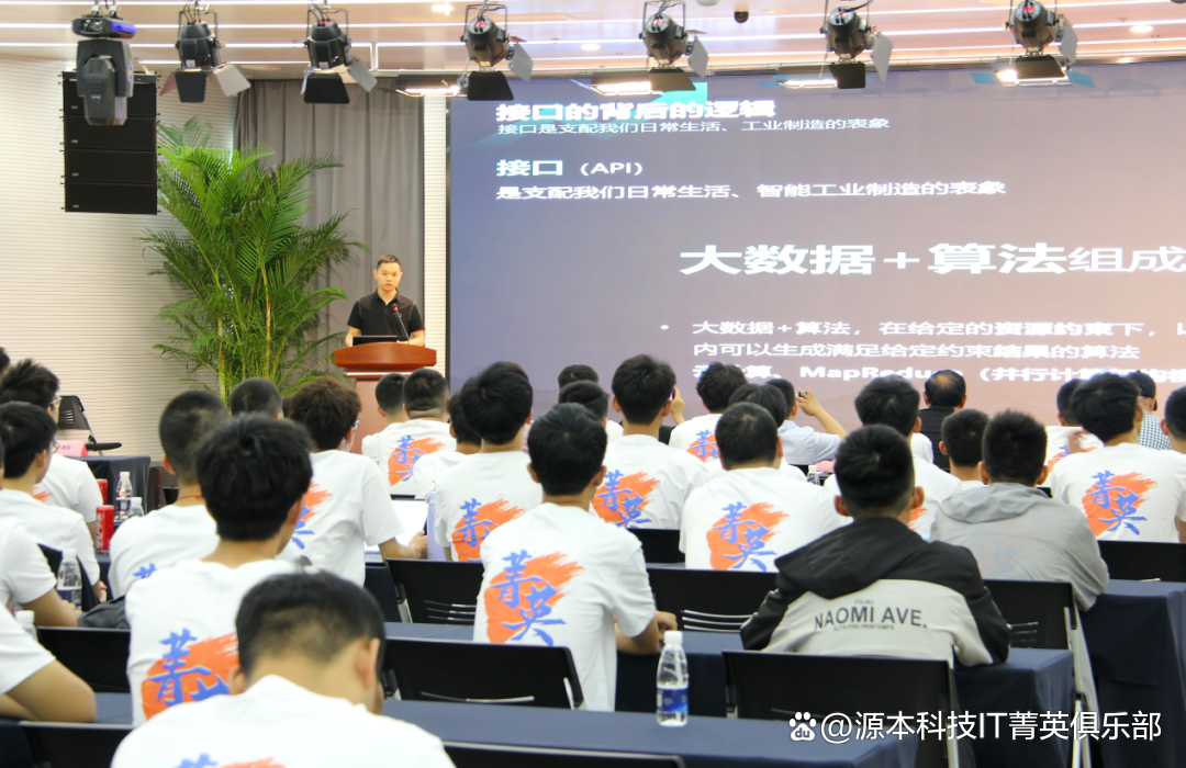 大学生暑期攻略：掌握大数据、云原生与人工智能，引领未来竞争